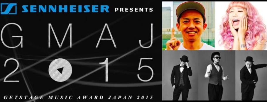 SENNHEISER Presents getstage Music Award 2015